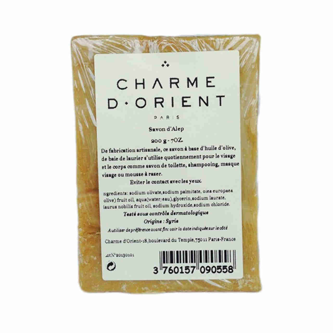 CHARME D'ORIENT Traditional Aleppo Soap Bar