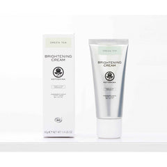 KotoshinaBrighteningCream_1280