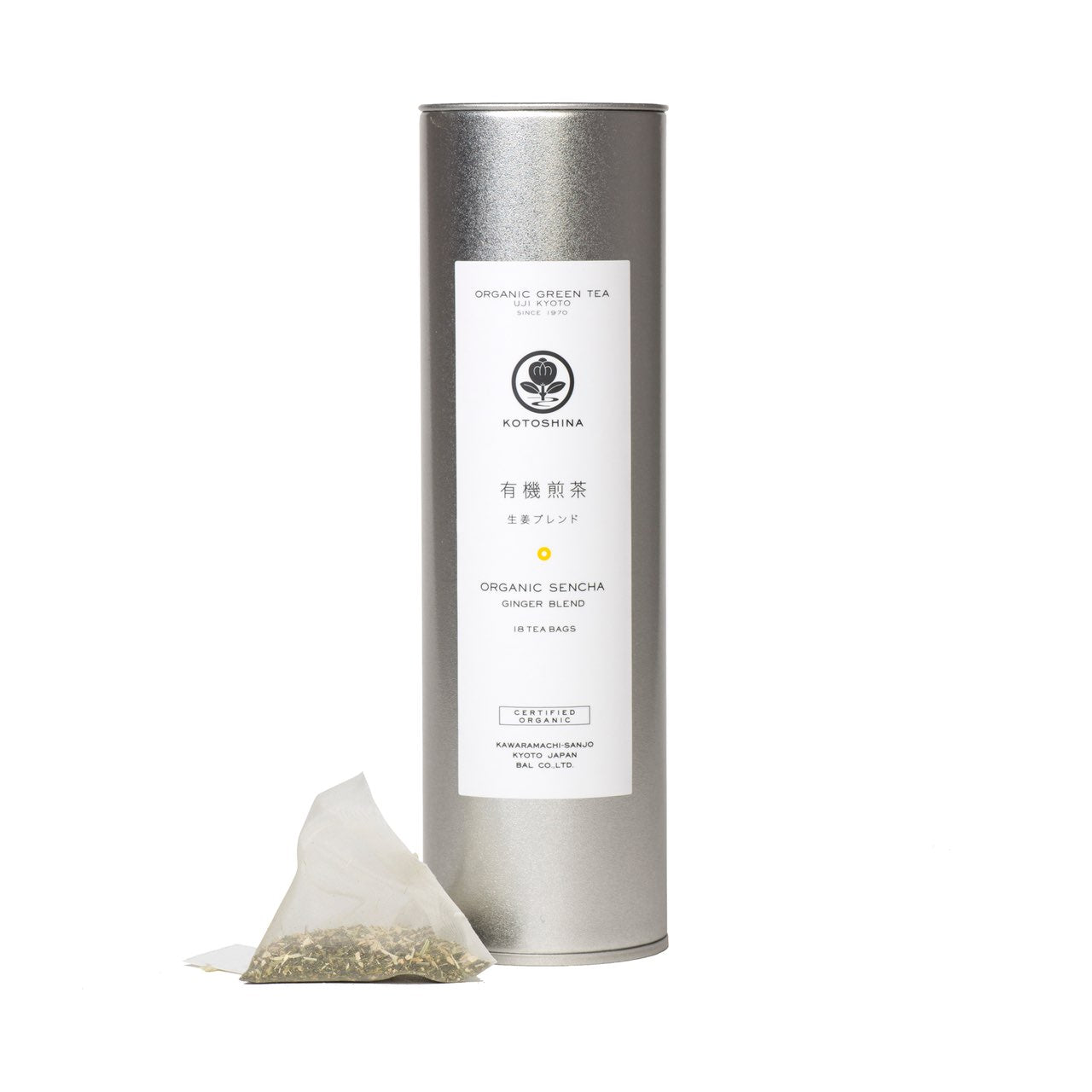 KOTOSHINA Organic Sencha (Ginger Blend)
